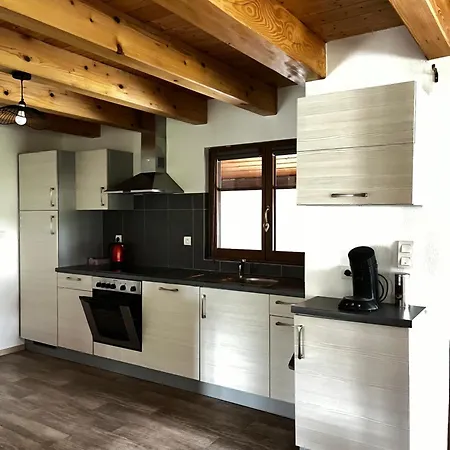 Ancienne Ferme De Charles Apartament *